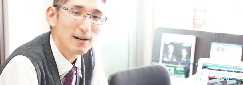 ターゲットごとに業務サイトを細分化し、集客に成功。川添賢史行政書士の成功事例